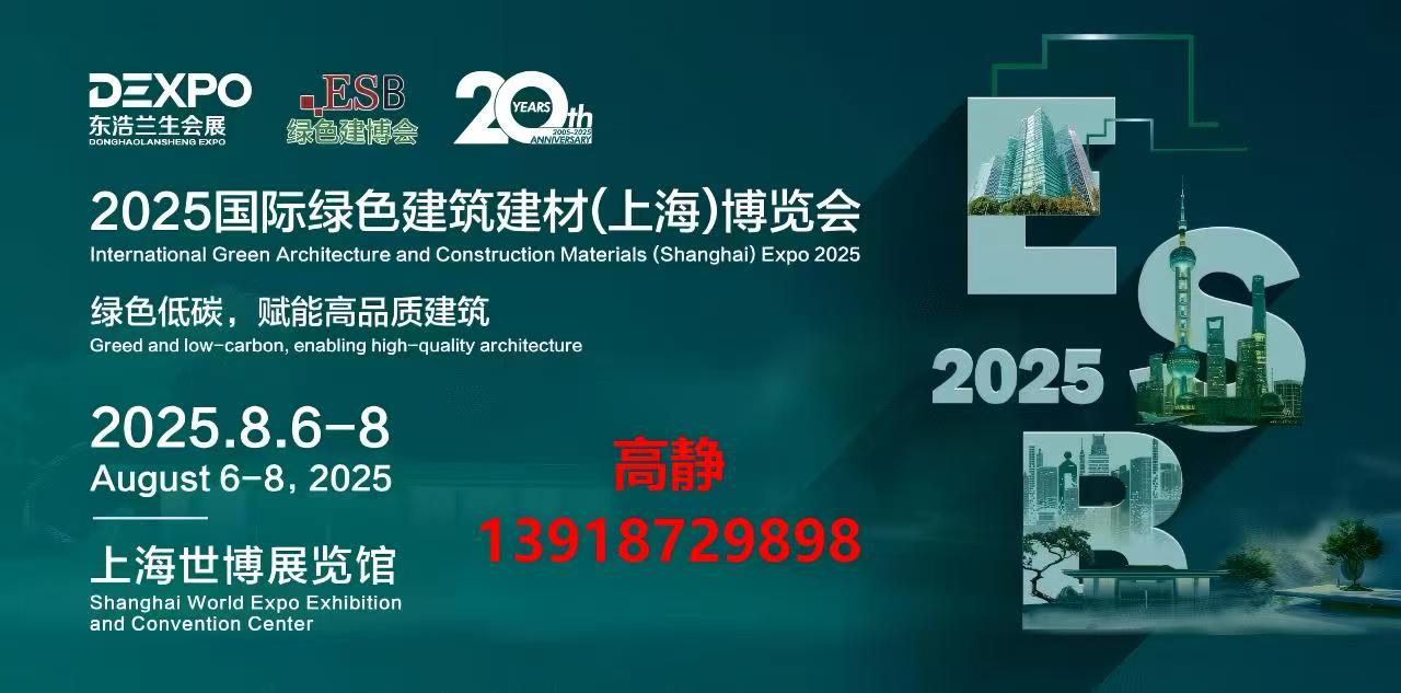 202520ɫģϺ(ɫᣩ