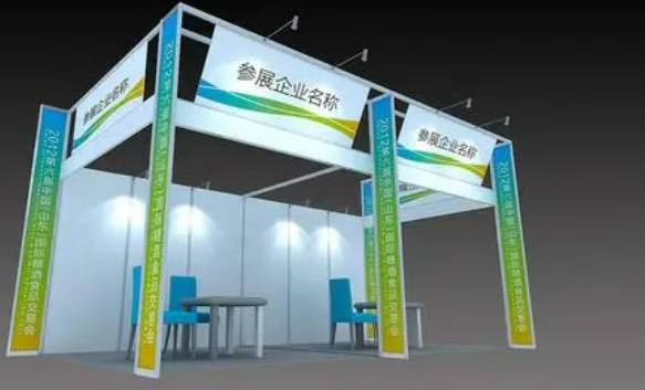 2025上海双碳展|2025第七届上海国际碳达峰|碳中和产业博览会