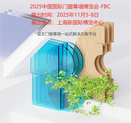 2025йŴĻǽ(FBCŴչ)