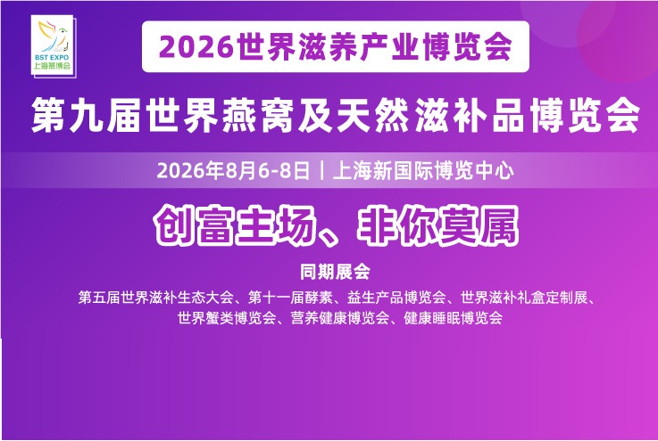 2026Ϻչ|̲Ʒչ|չ|Ϻ಩|չ