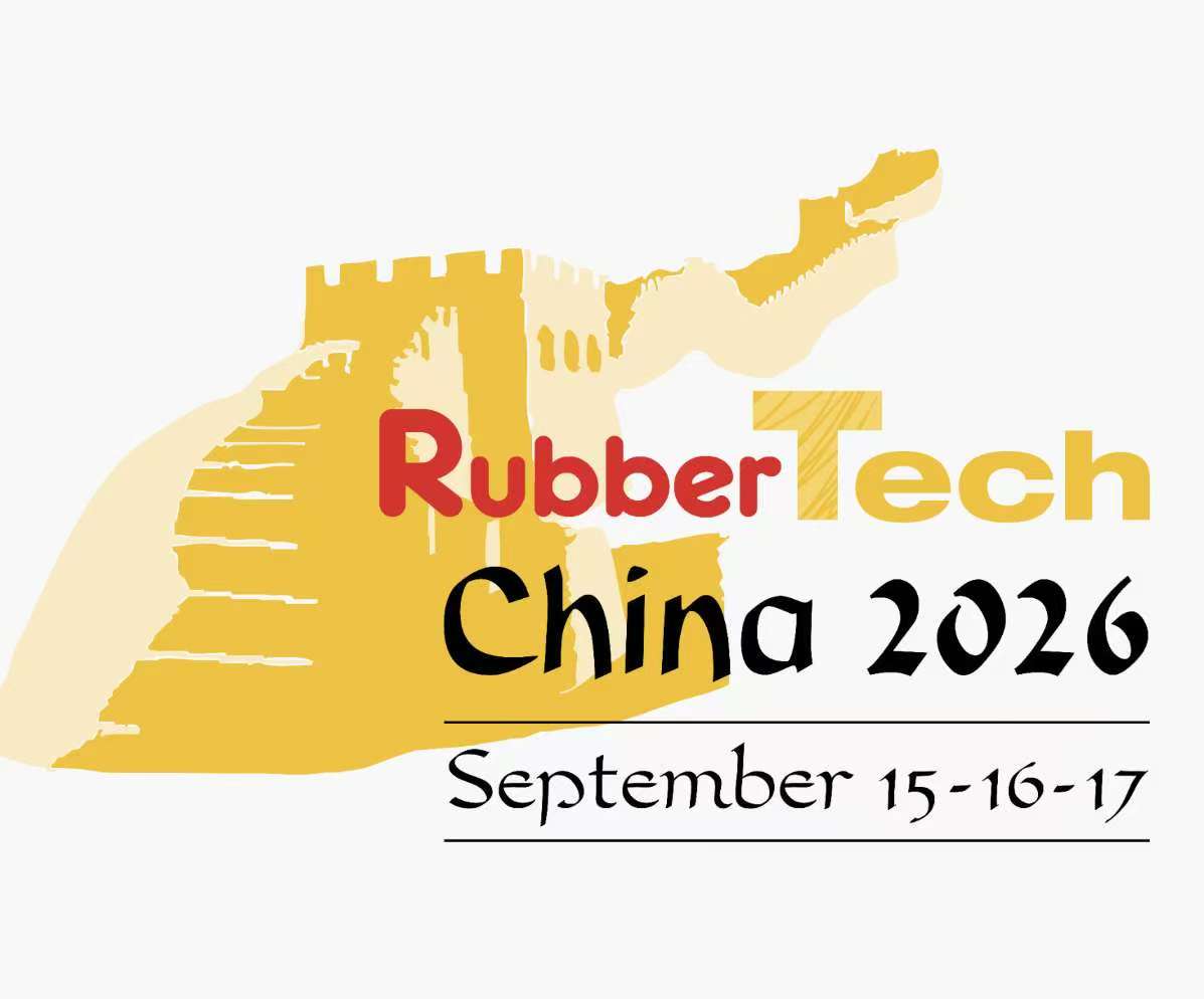 Ϻչ|2026ڶʮĽй𽺼չ